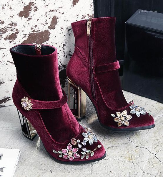 boots elegant woman luxury diamond flowers beading gold cage heel ankle velvet boots1, Black
boots elegant woman luxury diamond flowers beading gold cage heel ankle velvet boots1, Black
