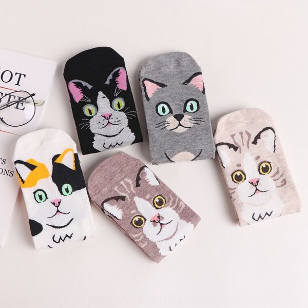 children autumn winter women's and sockscardboard socks cartoon cat cardboard socks cute cotton all kinds ofstyle v8fw9, Black
children autumn winter women's and sockscardboard socks cartoon cat cardboard socks cute cotton all kinds ofstyle v8fw9, Black