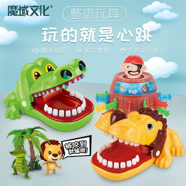 children puzzle big shark tooth extraction whole person toy monster evil dog bite hand crocodile toy
children puzzle big shark tooth extraction whole person toy monster evil dog bite hand crocodile toy