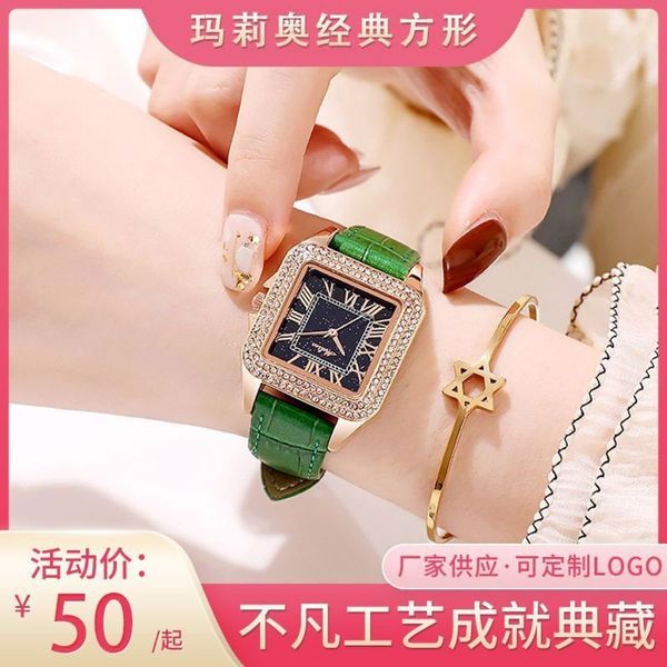 classic 2020 new mario digital scale square diamond watch fashion trend male / female quartz watch, Slivery;brown
classic 2020 new mario digital scale square diamond watch fashion trend male / female quartz watch, Slivery;brown