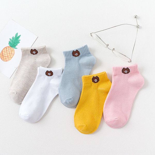 boat medium socksboat socks medium sockswomen's spring and summer light mouth sockssolid colorstyle female socksautumn and winter mid t, Black
boat medium socksboat socks medium sockswomen's spring and summer light mouth sockssolid colorstyle female socksautumn and winter mid t, Black