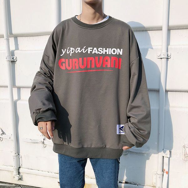 male sweatshirt 2021 spring and winter thin new printed letter tracksuit clothing c6g1, Black
male sweatshirt 2021 spring and winter thin new printed letter tracksuit clothing c6g1, Black