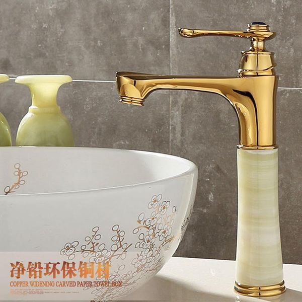 european-style natural jade gold black ancient copper above counter basin and cold faucet american retro brown ancient basin
european-style natural jade gold black ancient copper above counter basin and cold faucet american retro brown ancient basin