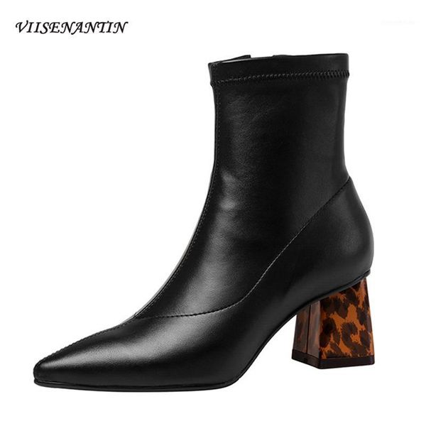boots fashion leopard print thick-heeled short women pointed toe side zipper temperament high-heeled stretch thin ankle boots1, Black
boots fashion leopard print thick-heeled short women pointed toe side zipper temperament high-heeled stretch thin ankle boots1, Black