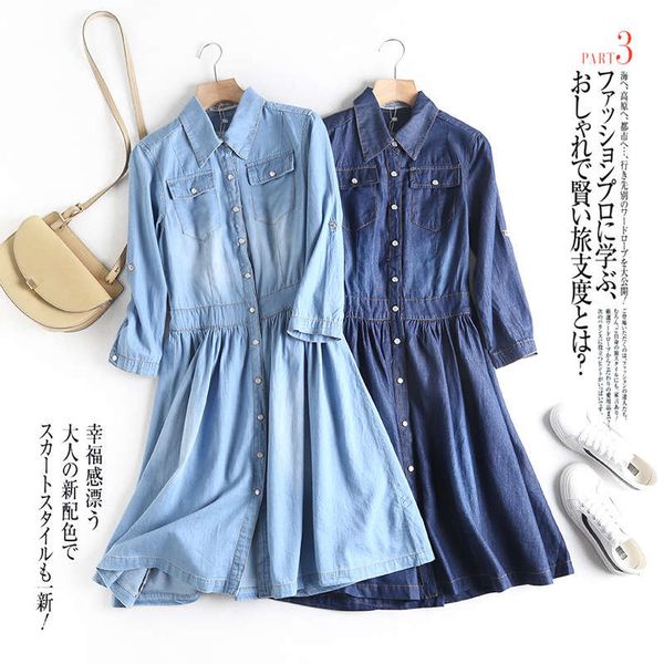 2013 spring and autumn thin blue pearl button denim mid dress 3 / 4 sleeve solid shirt, Black;gray
2013 spring and autumn thin blue pearl button denim mid dress 3 / 4 sleeve solid shirt, Black;gray