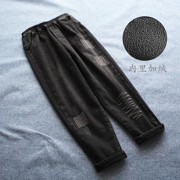 women jeans black 2020 new autumn winter patchwork elastic waist embroidery fleece loose harem pants women denim trousers1, Blue
women jeans black 2020 new autumn winter patchwork elastic waist embroidery fleece loose harem pants women denim trousers1, Blue