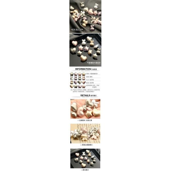 plastic cute rabbit heart star pearl children buttons for clothing cartoon kids sewing botones coat diy needlework garm bbyvkq, Blike;white
plastic cute rabbit heart star pearl children buttons for clothing cartoon kids sewing botones coat diy needlework garm bbyvkq, Blike;white