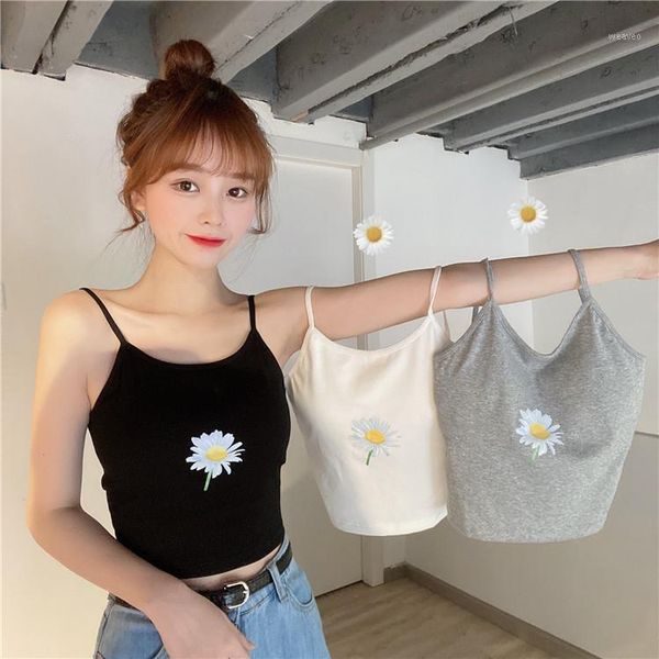 women summer sweet little daisy knitted camisole with chest pad young girl fashion wild slim bottoming vest preppy style1, White 
women summer sweet little daisy knitted camisole with chest pad young girl fashion wild slim bottoming vest preppy style1, White