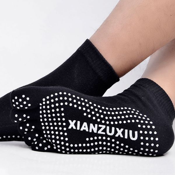 men's yoga nan shi wa yu jia wa socks men's sports five finger socksjingdong pinduoduoduozhi yoga socks nuztv, Black
men's yoga nan shi wa yu jia wa socks men's sports five finger socksjingdong pinduoduoduozhi yoga socks nuztv, Black