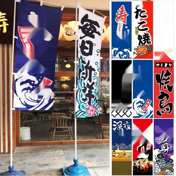jatf1 japanese ri sushi hefeng hefeng doorplate style qi japanese shi restaurant decorative hanging flag banner signboard banner facade flag
jatf1 japanese ri sushi hefeng hefeng doorplate style qi japanese shi restaurant decorative hanging flag banner signboard banner facade flag