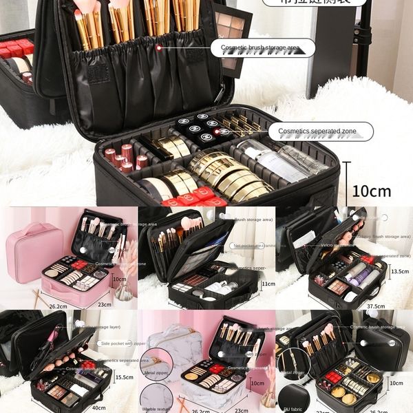 i6xmy large capacity super portable travel storage wind women's fire professional suitcase bag cosmetic bag storage suitcase cosmetic b
i6xmy large capacity super portable travel storage wind women's fire professional suitcase bag cosmetic bag storage suitcase cosmetic b