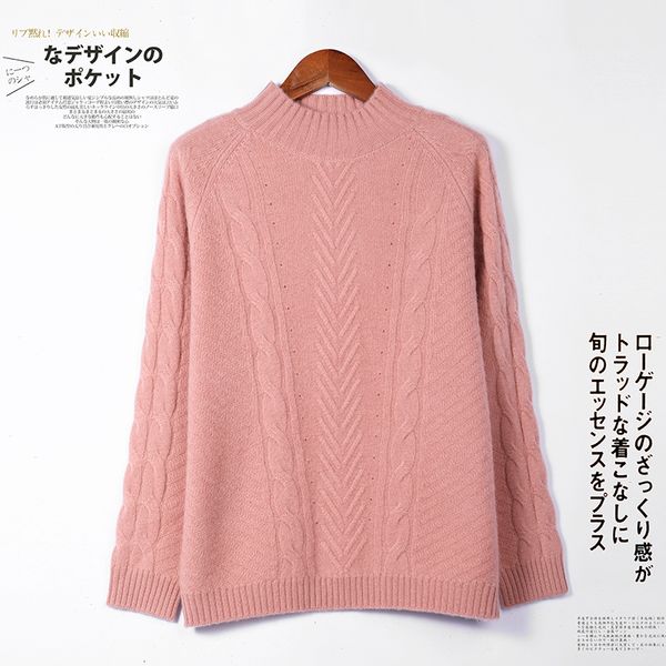 2021 100% cashmere goat women sell oneck female long sweaters 4 wider colours mesh mpq0, White;black
2021 100% cashmere goat women sell oneck female long sweaters 4 wider colours mesh mpq0, White;black