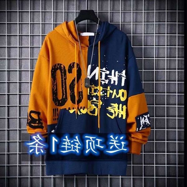 hooded autumn winter korean ins loose hip hop 2020 new fashion brand men's wear, Black
hooded autumn winter korean ins loose hip hop 2020 new fashion brand men's wear, Black