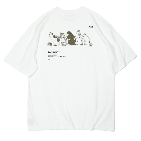 2020 japanese harajuku style men's fun cat t-shirt ins loose o neck short sleeve couple tee women cotton tshirt 1005, White;black
2020 japanese harajuku style men's fun cat t-shirt ins loose o neck short sleeve couple tee women cotton tshirt 1005, White;black