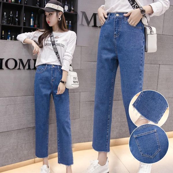 women's jeans first song ladies harlan loose retro 2021 navy blue wide leg pants high waist cotton women's sexy1
women's jeans first song ladies harlan loose retro 2021 navy blue wide leg pants high waist cotton women's sexy1