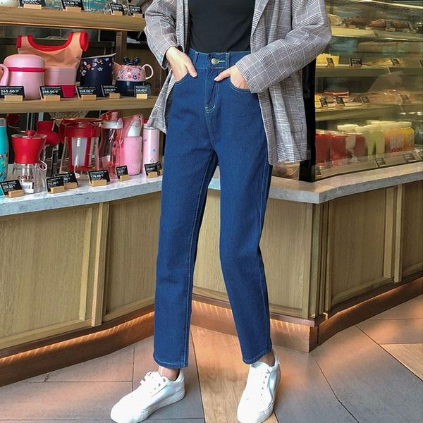 2020 autumn new high waist straight jeans women fashion korean blue casual loose jeans trousers ripped jeans for women#a3
2020 autumn new high waist straight jeans women fashion korean blue casual loose jeans trousers ripped jeans for women#a3