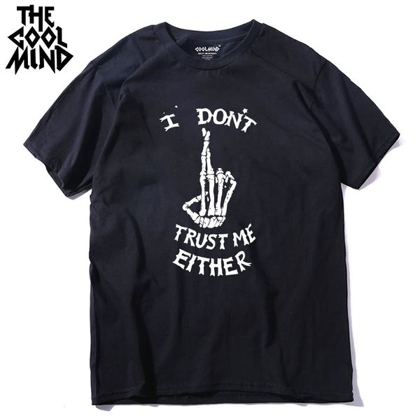 do0113a ssleeve cool skull men t shirt casual o-neck i don't trust me print men tshirt loose tee shirt sport hooded sweatshirt hoodie
do0113a ssleeve cool skull men t shirt casual o-neck i don't trust me print men tshirt loose tee shirt sport hooded sweatshirt hoodie