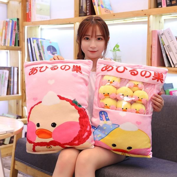 kawaii 8pcs lalafanfan cafe duck plush balls bag snack toy soft cartoon animal duck stuffed doll sofa pillow girlfriend kid gift 201012
kawaii 8pcs lalafanfan cafe duck plush balls bag snack toy soft cartoon animal duck stuffed doll sofa pillow girlfriend kid gift 201012