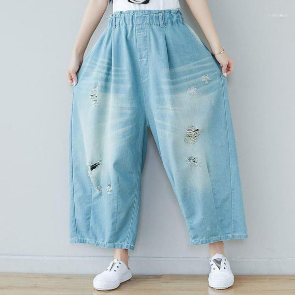oversized wide leg cowboy trousers hip hop ripped hole baggy drop crotch denim joggers pants big size boyfriend jeans bloomers1 women's, Blue
oversized wide leg cowboy trousers hip hop ripped hole baggy drop crotch denim joggers pants big size boyfriend jeans bloomers1 women's, Blue