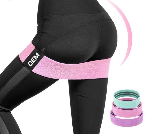 squat non-slip yoga cotton tension band resistance band hip-lifting ring elastic band
squat non-slip yoga cotton tension band resistance band hip-lifting ring elastic band