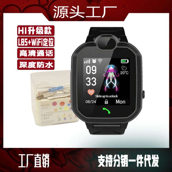 positioning children's waterproof phone card wifi touch screen alarm student watch
positioning children's waterproof phone card wifi touch screen alarm student watch