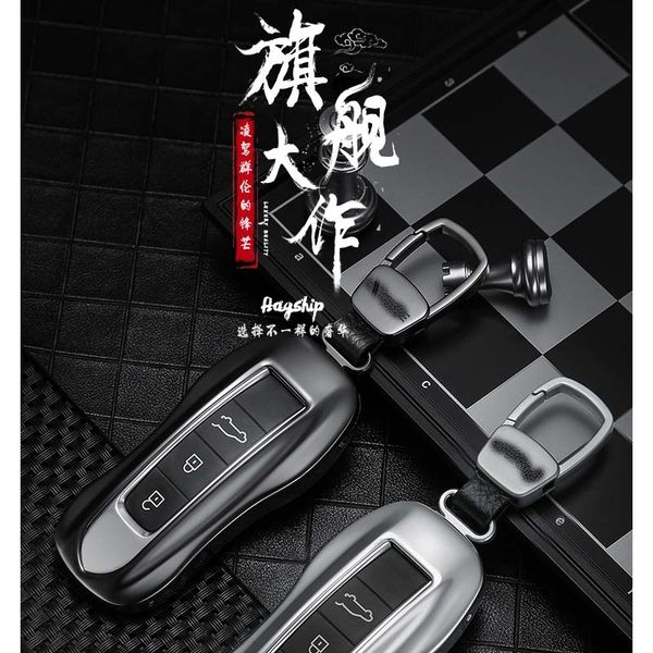 high grade metal car goods key case key chain for porsche panamera macan cayenne car accessories
high grade metal car goods key case key chain for porsche panamera macan cayenne car accessories