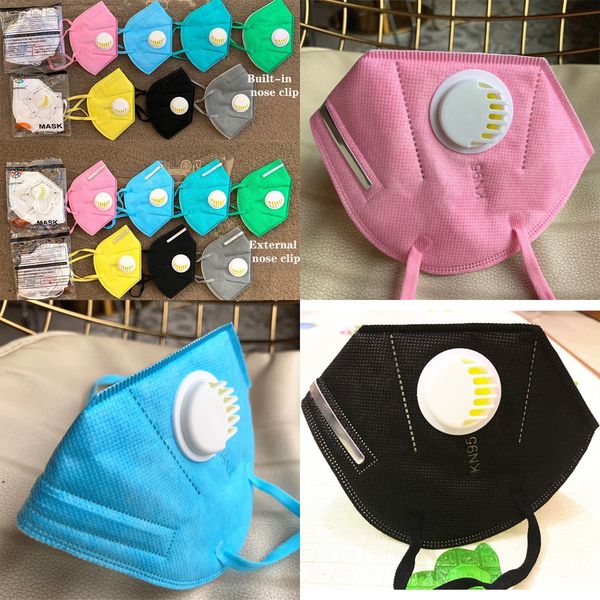 h9frretail kn9 95% 5 packaging factory filter supply 6 layer designer face mask activated carbon breathing masks respira
h9frretail kn9 95% 5 packaging factory filter supply 6 layer designer face mask activated carbon breathing masks respira