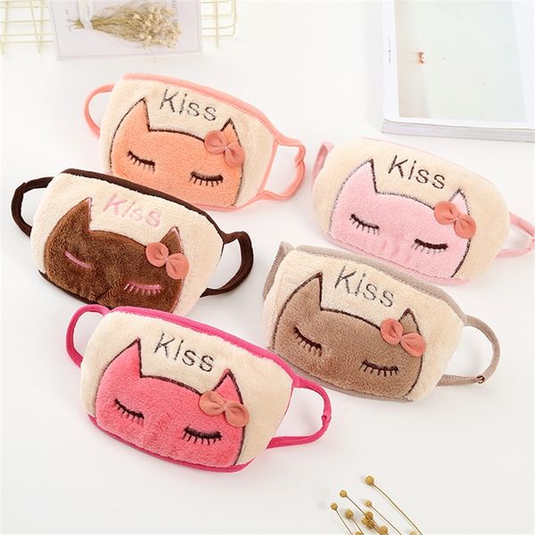 plush double layer mouth masks cartoon pattern dustproof reusable washable student letter embroidery face mask 2 78jt j2
plush double layer mouth masks cartoon pattern dustproof reusable washable student letter embroidery face mask 2 78jt j2