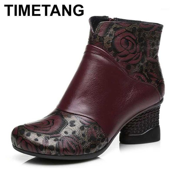 timetangwomen genuine leather boots 2020 fashion handmade retro boots high heels ankle female cowhide shoes1, Black
timetangwomen genuine leather boots 2020 fashion handmade retro boots high heels ankle female cowhide shoes1, Black