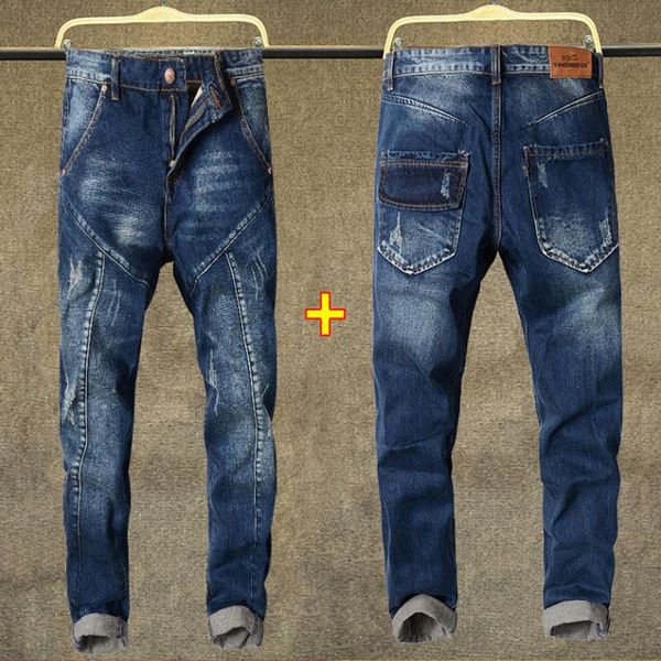 men's jeans fat autumn 2021 loose large size elastic feet plus increase trousers and winter men demin taoh, Blue
men's jeans fat autumn 2021 loose large size elastic feet plus increase trousers and winter men demin taoh, Blue