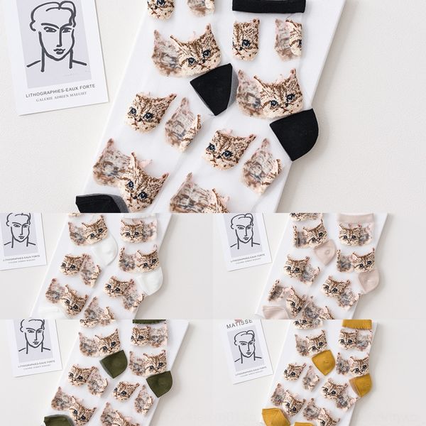 lw2mp glass silk kitten thin cute socks tide transparent spring and stockings medium cotton summer and tube card socks women cotton stocking, Black
lw2mp glass silk kitten thin cute socks tide transparent spring and stockings medium cotton summer and tube card socks women cotton stocking, Black