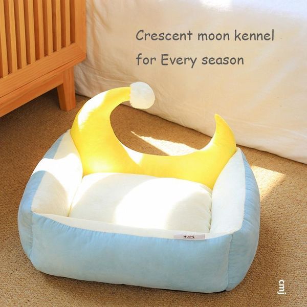dog bed winter dog house for small dogs for middle dogs cute house colorful pet beds removable1
dog bed winter dog house for small dogs for middle dogs cute house colorful pet beds removable1