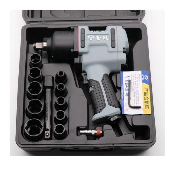rongpeng 7445 pneumatic wrench set, professional repair pneumatic tools,spanners air tools rongp wmtdig
rongpeng 7445 pneumatic wrench set, professional repair pneumatic tools,spanners air tools rongp wmtdig