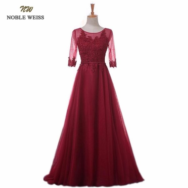 noble weiss elegant o-neck a-line sweep train lace evening dress prom dresses robe de soiree party dress with half sleeves 201113, White;black
noble weiss elegant o-neck a-line sweep train lace evening dress prom dresses robe de soiree party dress with half sleeves 201113, White;black