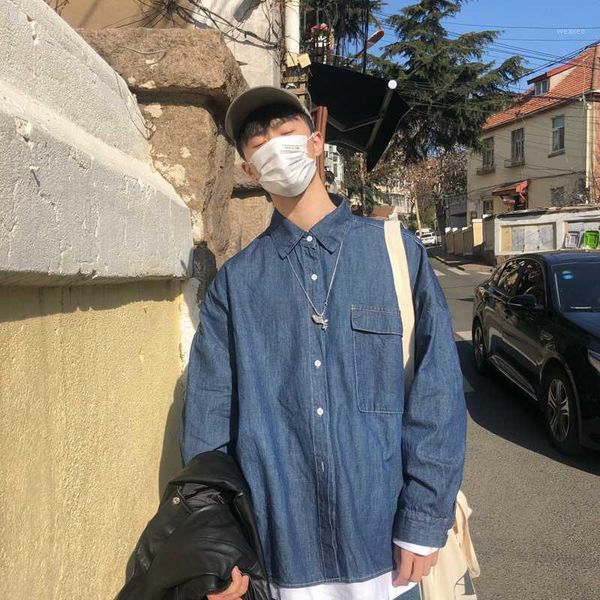 2020 spring and autumn new youth popular solid color loose denim long sleeve shirt fashion casual wild black / blue -xl1, White;black
2020 spring and autumn new youth popular solid color loose denim long sleeve shirt fashion casual wild black / blue -xl1, White;black