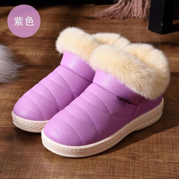 2020 winter boots women coral fleece indoor floor shoes warm furry boot winter outside shoes soft ankle chaussures femme, Black
2020 winter boots women coral fleece indoor floor shoes warm furry boot winter outside shoes soft ankle chaussures femme, Black