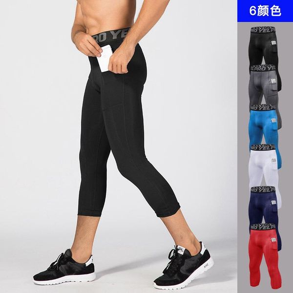 running pants compression man sport capri men sports tights for basketball male compress run leggings 3/4, Black;blue
running pants compression man sport capri men sports tights for basketball male compress run leggings 3/4, Black;blue