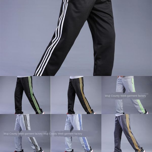 summer men's student casual straight zipper pants running fitness work pants sports pantszipper sports pantspants ekpxm, Blue
summer men's student casual straight zipper pants running fitness work pants sports pantszipper sports pantspants ekpxm, Blue
