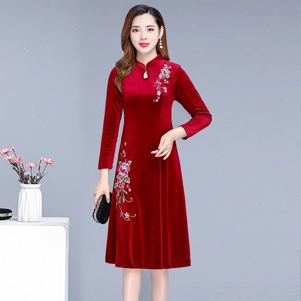 2021 middle-aged elderly new autumn cheongsam improved of female velvet with long sleeves mother temperamental clothing dress 0yyr, Black;gray
2021 middle-aged elderly new autumn cheongsam improved of female velvet with long sleeves mother temperamental clothing dress 0yyr, Black;gray