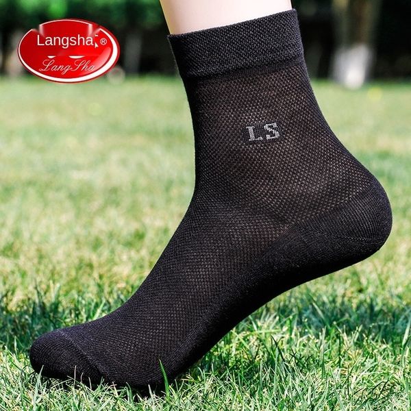 lgoii langsha cotton men's and breathable mesh socks socks sweat-absorbent cotton thin mid-length men's summer 8a2kr, Black
lgoii langsha cotton men's and breathable mesh socks socks sweat-absorbent cotton thin mid-length men's summer 8a2kr, Black