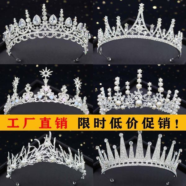 crown headdress bride 2020 new high-end atmosphere wedding dress accessories princess over girl 18 gift, Silver
crown headdress bride 2020 new high-end atmosphere wedding dress accessories princess over girl 18 gift, Silver