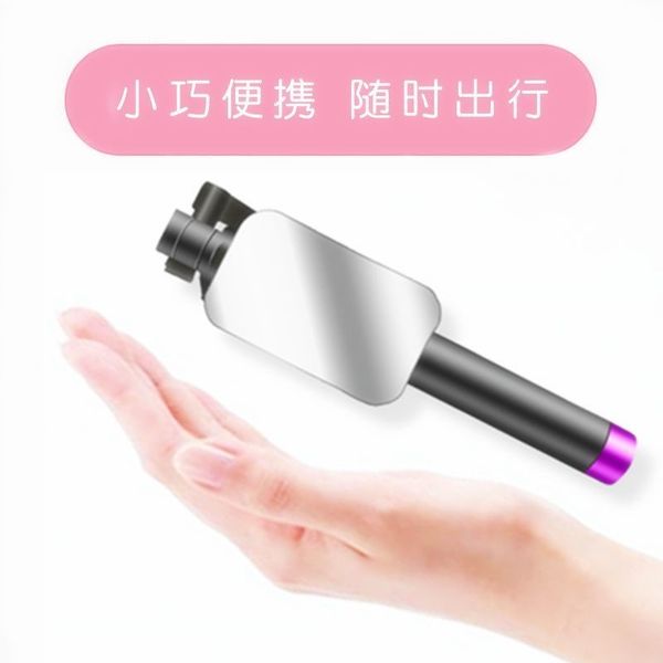 universal self timer stick vivo wired x27x23 mobile phone oppo huawei v9 portable camera r17r15 mini artifact
universal self timer stick vivo wired x27x23 mobile phone oppo huawei v9 portable camera r17r15 mini artifact