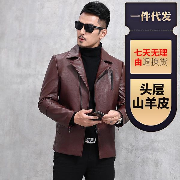 men's leather & faux cultivate morality short locomotive suit brought the spring and autumn period thin factory direct sale, Black
men's leather & faux cultivate morality short locomotive suit brought the spring and autumn period thin factory direct sale, Black