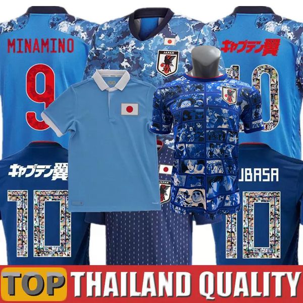 2021 2022 japan soccer jerseys atom tsubasa honda endo yoshida kamada minamino haraguchi yamaguchi osako 19 20 21 22 football men women and, Black;yellow 
2021 2022 japan soccer jerseys atom tsubasa honda endo yoshida kamada minamino haraguchi yamaguchi osako 19 20 21 22 football men women and, Black;yellow