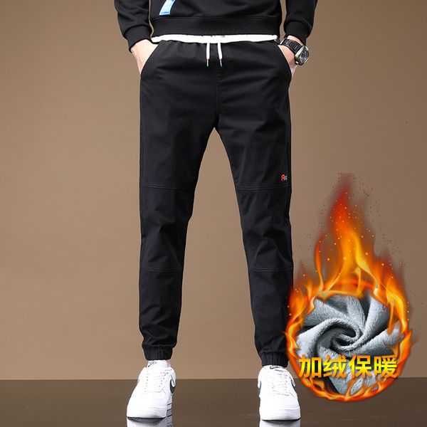 2020 winter loose men's with bunched feet, plush thickened work clothes, sports and small leg casual pants, Black
2020 winter loose men's with bunched feet, plush thickened work clothes, sports and small leg casual pants, Black
