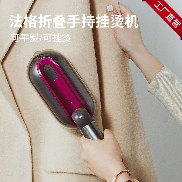 flat iron handheld clothes steamer portable travel garment steamer home appliances mini folding for clothes iron
flat iron handheld clothes steamer portable travel garment steamer home appliances mini folding for clothes iron