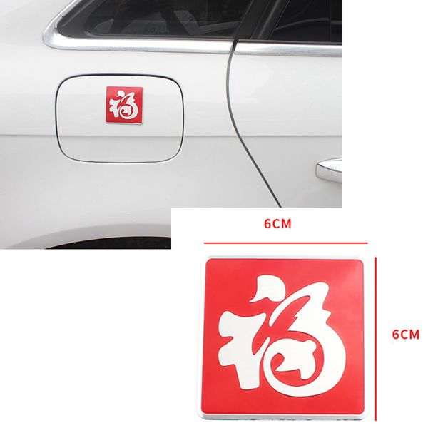 1x for all car model sticker chinese fu character red golden emblem badge styling exterior accessory front rear door cover bumper door leaf
1x for all car model sticker chinese fu character red golden emblem badge styling exterior accessory front rear door cover bumper door leaf