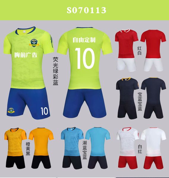 men soccer jersey short sleeve soccer shirts football uniforms shirt+shorts --s070112-14-5, Black;yellow
men soccer jersey short sleeve soccer shirts football uniforms shirt+shorts --s070112-14-5, Black;yellow