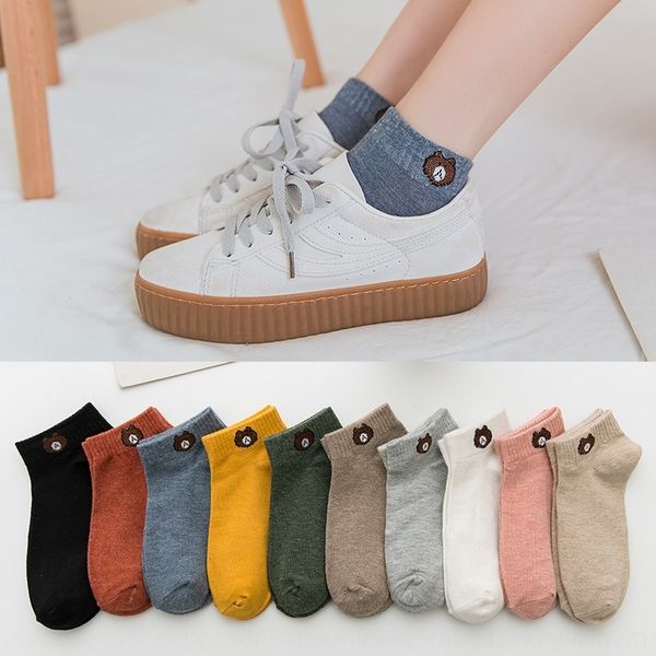 ysb1o women's thin summer sweat-absorbent boat sports polyester cotton cotton socks socks breathable bear cartoon solid color and gwucq, Black
ysb1o women's thin summer sweat-absorbent boat sports polyester cotton cotton socks socks breathable bear cartoon solid color and gwucq, Black