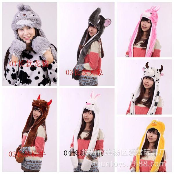 new products on the shelves - aijun toys - cartoon animal plush hat / performance props / -- long 1, Blue;gray
new products on the shelves - aijun toys - cartoon animal plush hat / performance props / -- long 1, Blue;gray